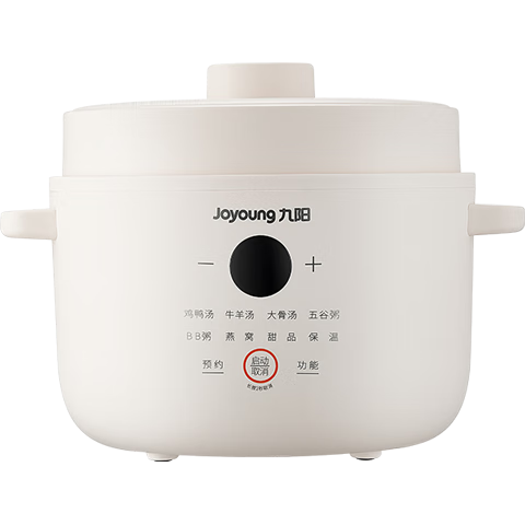 ˮѵɰ๦ܼմһ GD1851.8+0.5*2- 2.8L