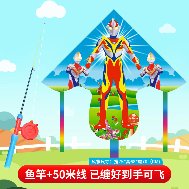 京东9.9包邮 2024-03-04 - 第26张 | 最新购物优惠券 京东9.9包邮 2024-03-04 - 第26张 | 最新购物优惠券