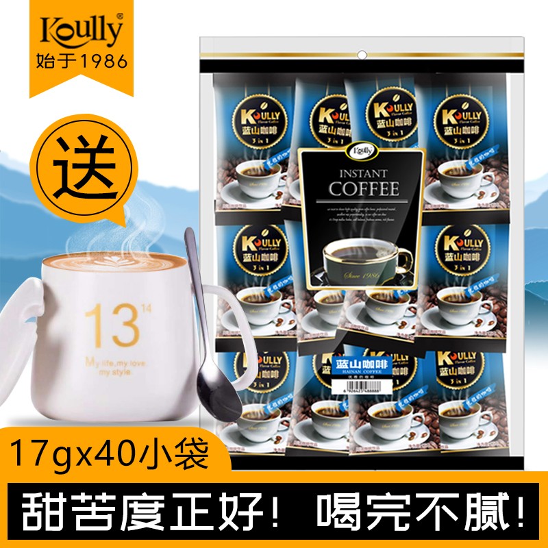 怎样查询京东咖啡产品的历史价格|咖啡价格比较