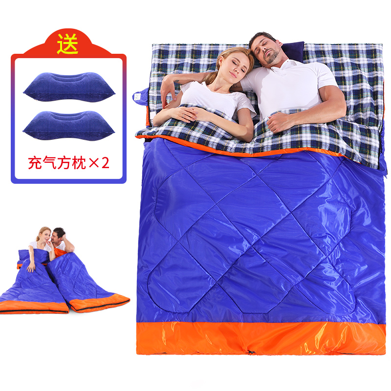 dawn trip 户外双人睡袋成人大人情侣户外野外露营旅行冬季加厚保暖
