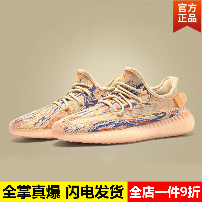 叁象复刻的鞋怎么样（莆田叁象潮鞋复刻）