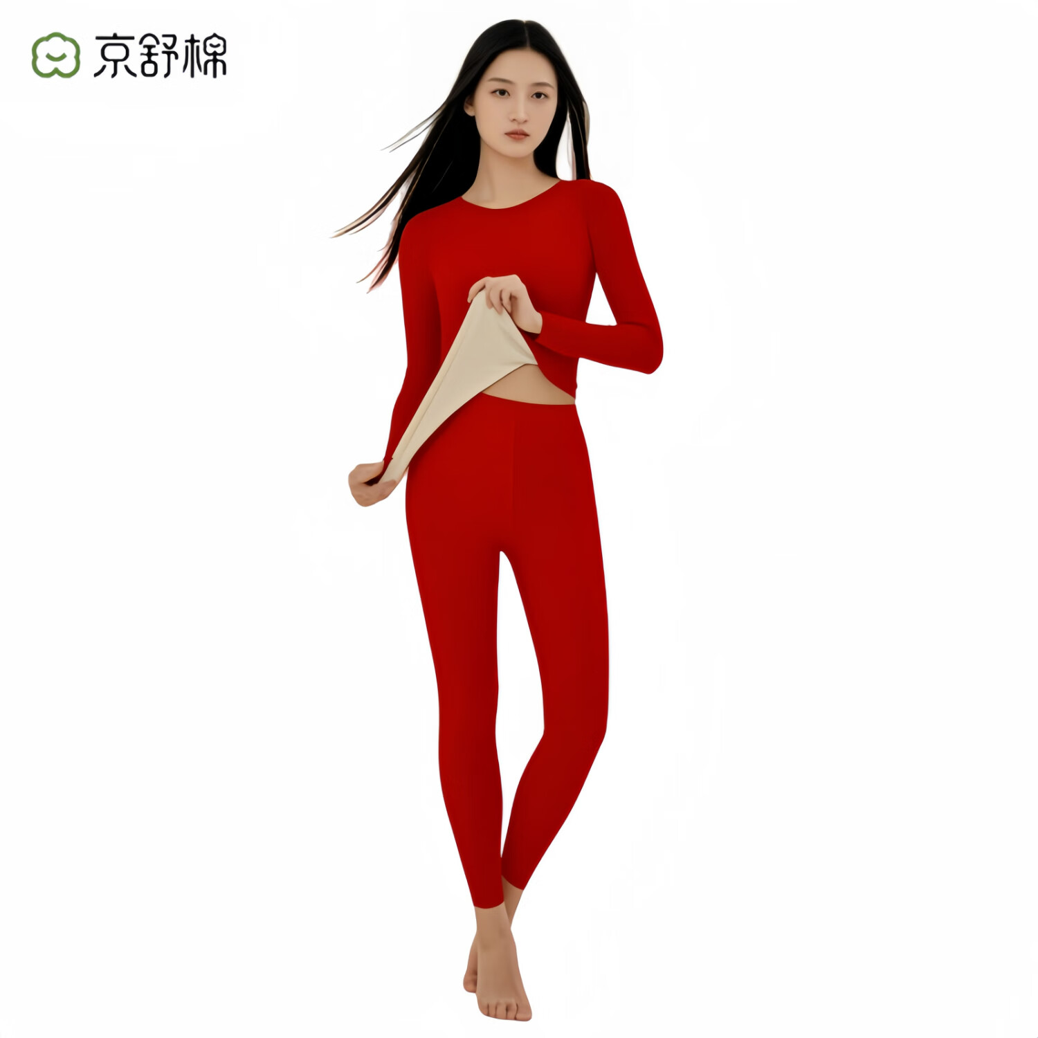 京舒棉京東自有品牌秋冬新款奢暖本命年羊絨蠶絲保暖套裝保暖內(nèi)衣