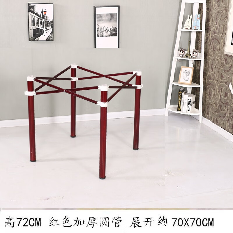 樸彩桌腿支架不銹鋼桌腳玻璃圓桌架子可伸縮折疊桌腿鐵藝餐桌長 高72cm紅色特價