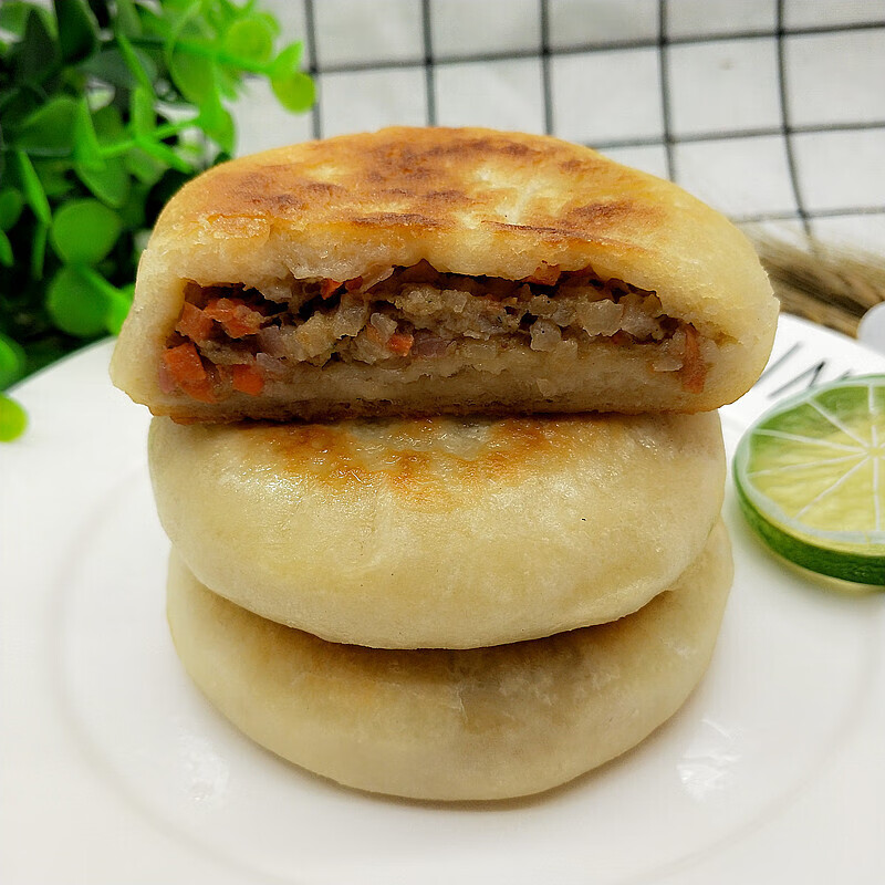5折 希波早餐饼8个萝卜牛肉馅饼煎饼微波炉小吃冷冻方便主食粥铺面食