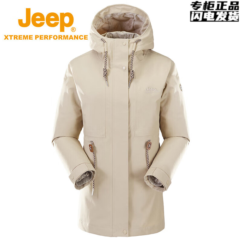 Jeep女士吉普冲锋衣裤套装防风透气保暖加厚两件套三合一登山服 浅杏 S