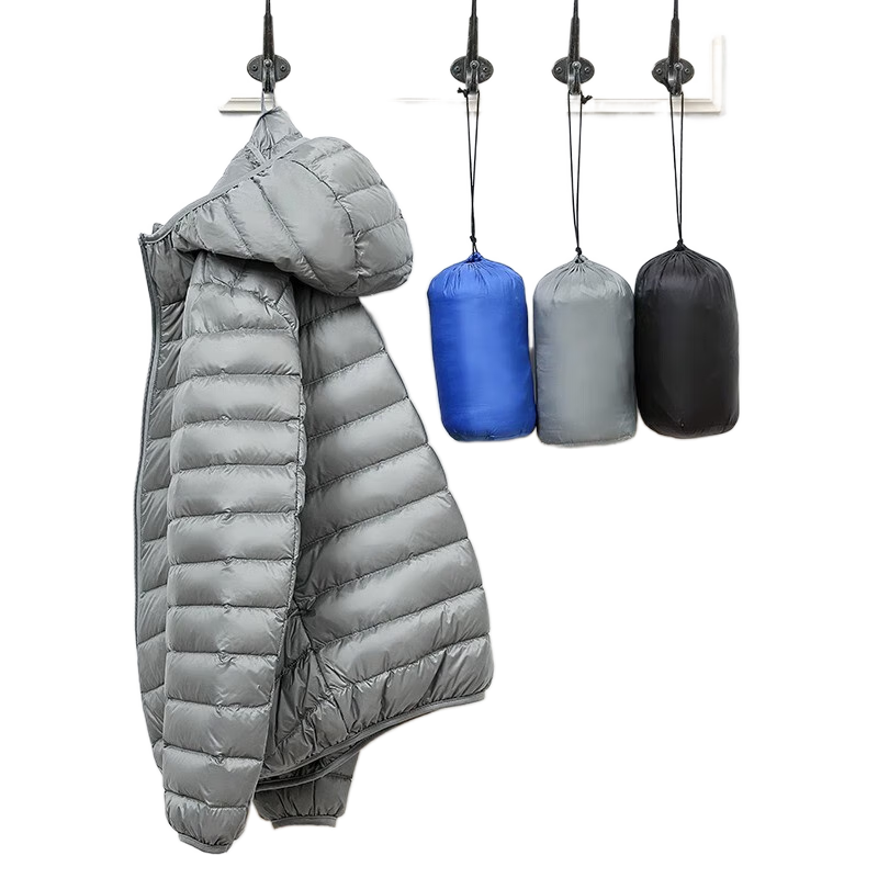 百亿补贴:真维斯(Jeanswest)轻薄羽绒服男士秋冬季新款户外保暖短款白鸭绒外套男装上衣服 YYS 50183灰色【连帽款】 L 【建议115-135斤】134元