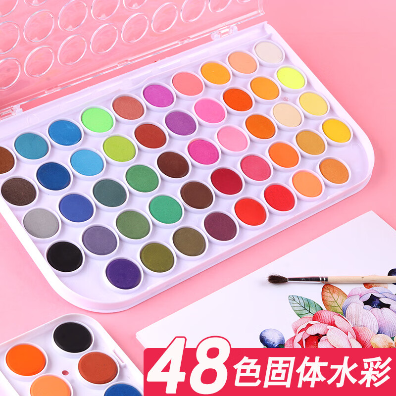 水粉颜料套装48色固体水彩颜料盒便携式爱涂绘初学者水粉饼手绘儿童