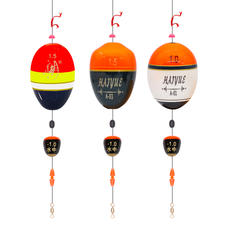 u矶钓阿波水中组合钓组套装浮漂浮波矶竿海钓远投阿波罗黑鲷线组音然