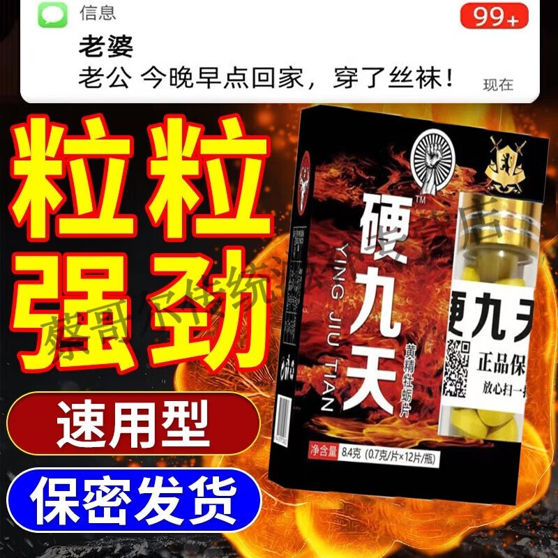 牡蛎提取物历史价格查询方法|牡蛎提取物价格走势图
