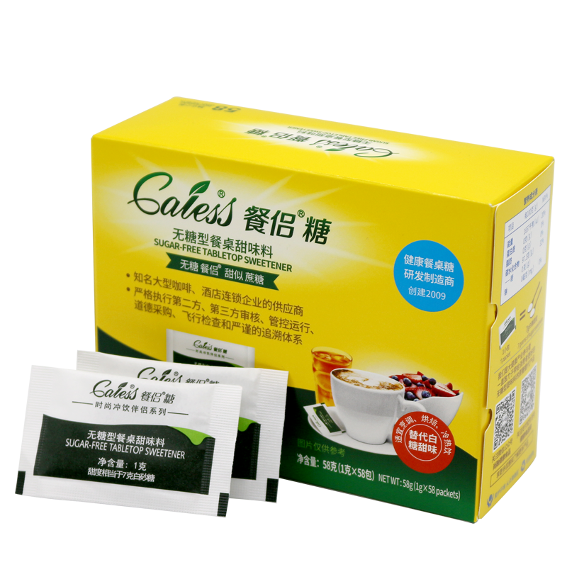 CALESS 餐侣 无糖型餐桌甜味料 58g 黄盒装