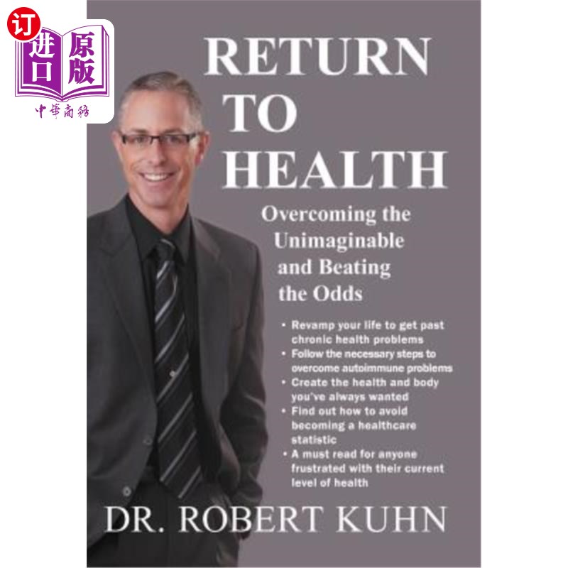 海外直订医药图书return to health: overcoming the unimaginable