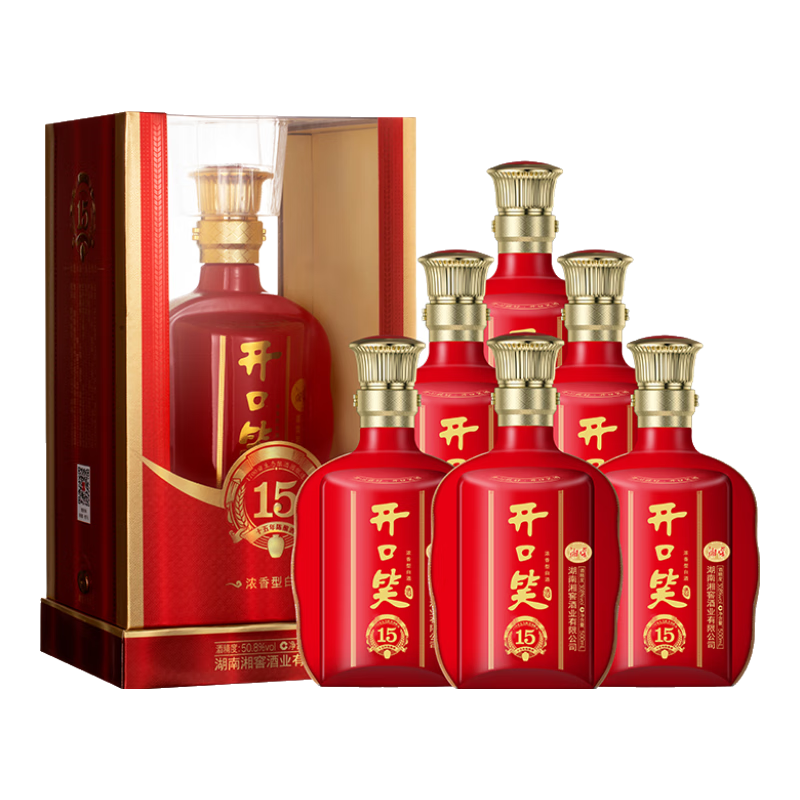 開(kāi)口笑酒·陳釀15 濃香型白酒 湖南名酒 喜宴/婚宴用酒尚品【中秋送禮】 50.8度 500mL 6瓶 【大喜版整箱裝】