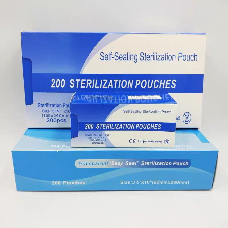 自封灭菌袋呼吸袋高温灭菌袋呼吸袋医用消毒灭菌包装纸塑蒸汽牙科 571