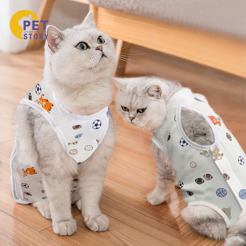 aipetofstory宠物绝育服 母猫狗狗绝育用品防舔防喂奶衣服产后术后服 XL 使用感如何?