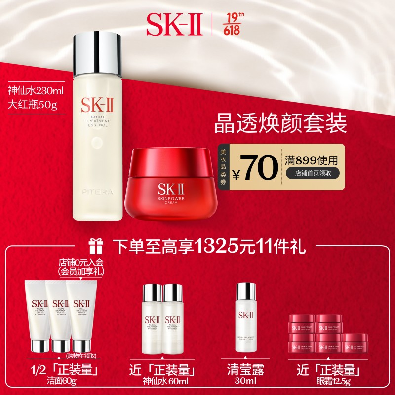 京东京东爆品 2022-06-01 - 第14张 | 最新购物优惠券 京东京东爆品 2022-06-01 - 第14张 | 最新购物优惠券
