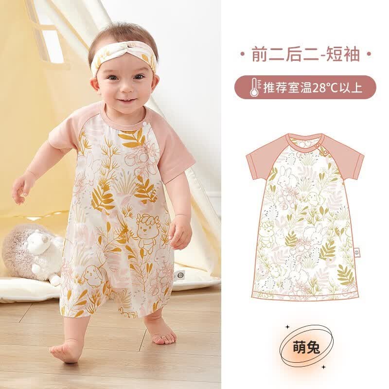 欧孕（OUYUN）儿童家居睡袋男女童睡衣夏季新款短袖圆领中小童休闲护肚空调衫 萌兔【前二后二短袖纱布】 100/52属于什么档次？