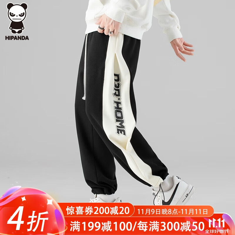 hipanda休闲裤男秋季侧条纹休闲宽松显瘦垂感阔腿直筒潮牌裤子黑色l