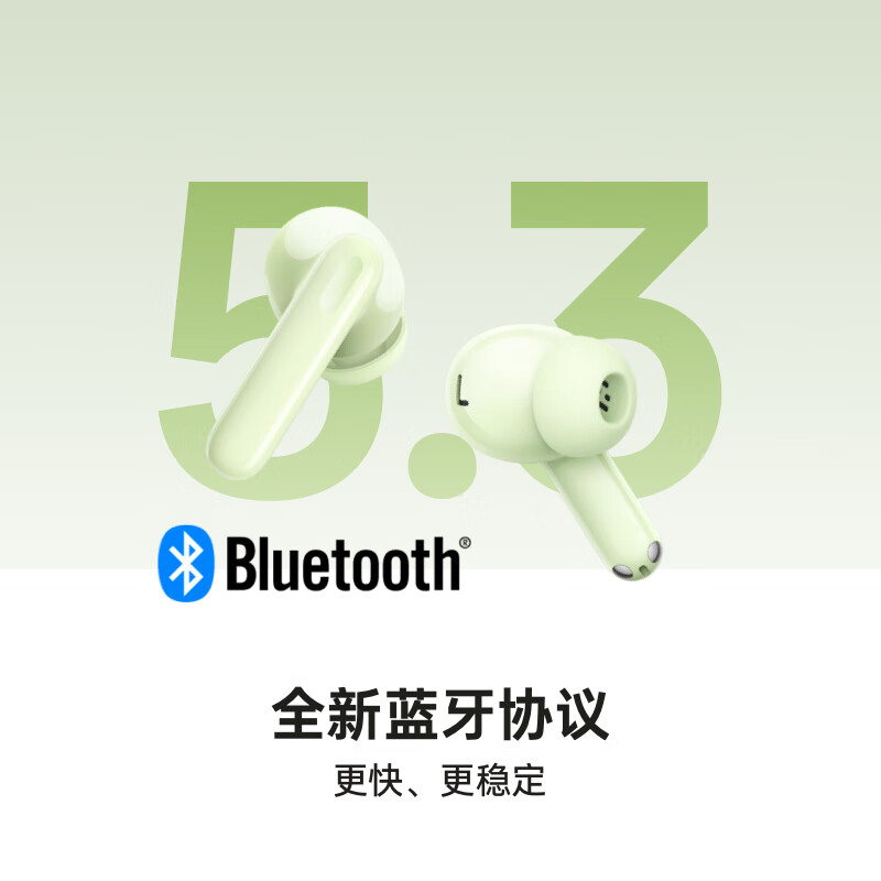 OPPO Enco Free3 真无线主动降噪蓝牙入耳式音乐运动游戏智能跑步耳机 通用苹果华为小米手机 青霜白