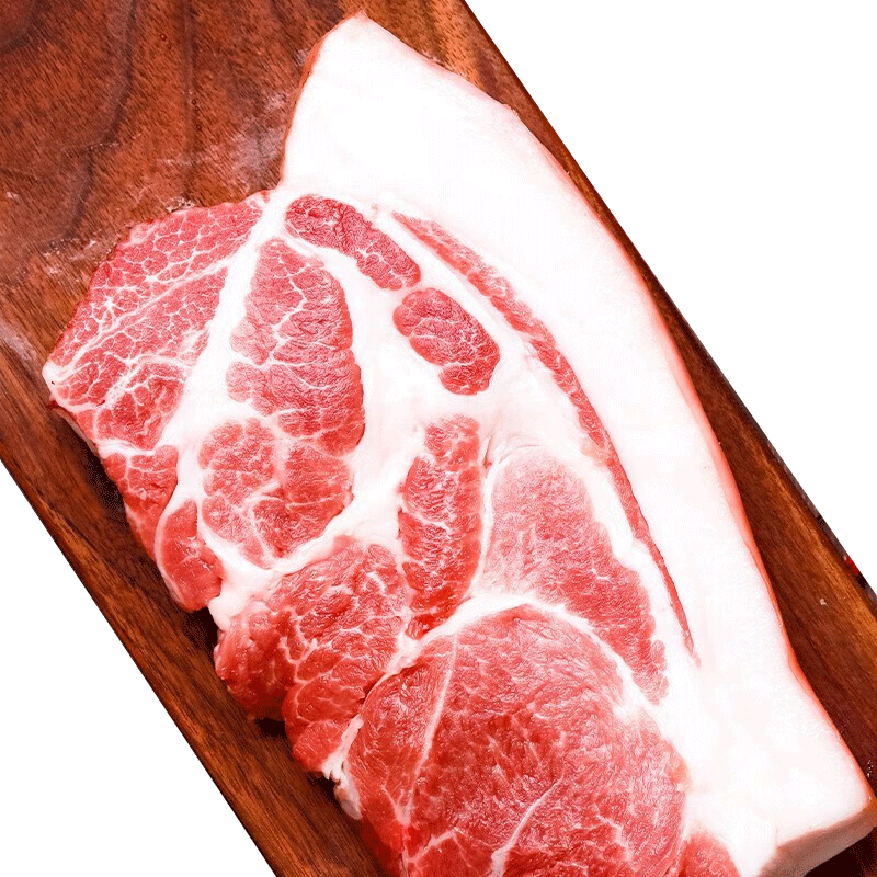 猪肉历史价格在线查询|猪肉价格走势图