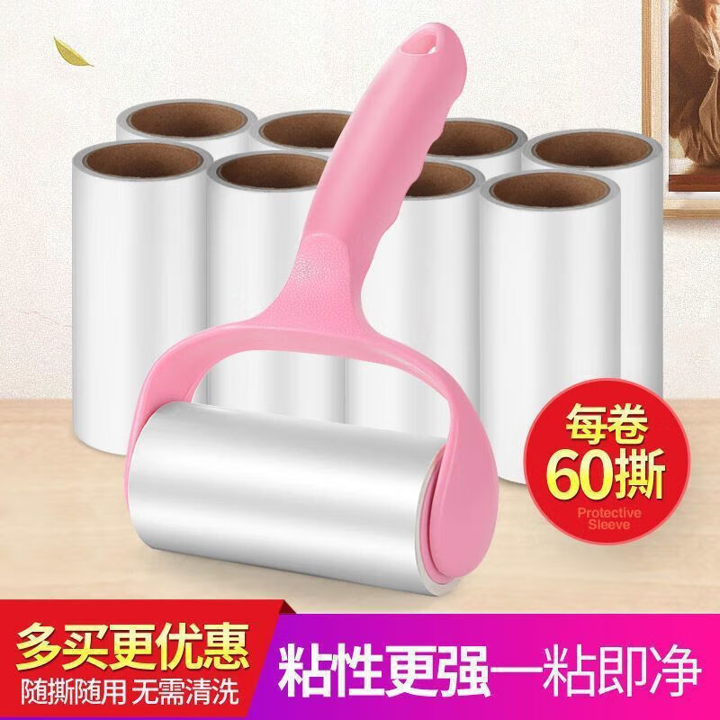 创意家居商品价格走势及销量趋势分析|创意家居价格走势图分析