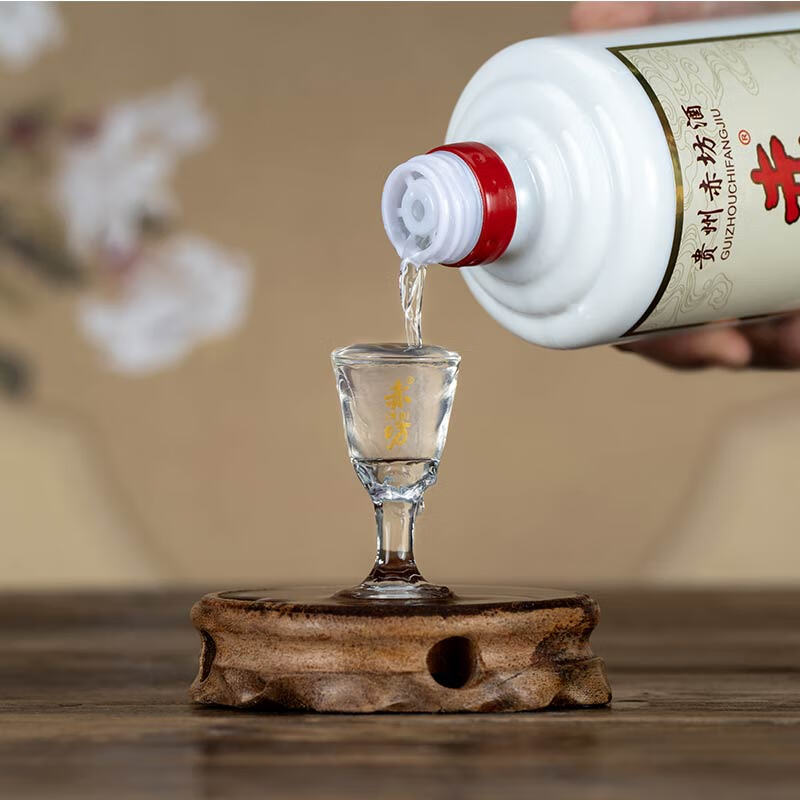 赤坊接待酒 茅台镇酱香型白酒53度 纯粮酿造高粱酒 年货送礼佳品 53%vol 500mL 8瓶 含4个手提袋