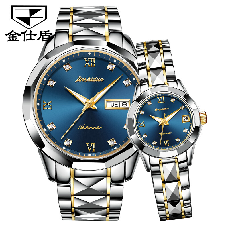 金仕盾瑞士2024年新款防水男女士手表情侣情侣款一对机械表官方十大名表 8813钢带间蓝情侣手表一对