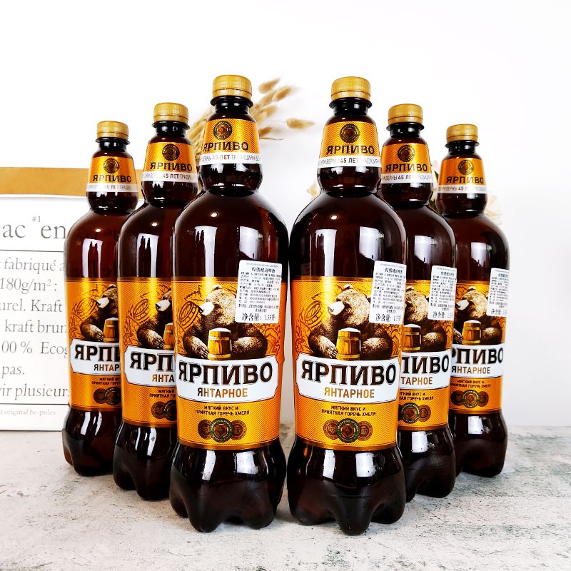 进口大麦啤酒整箱 棕熊琥珀1