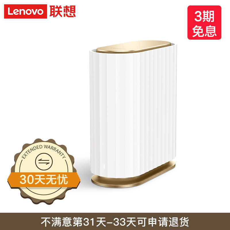 京东双11电脑数码狂欢:索尼WF-1000XM3真无线降噪耳机979元