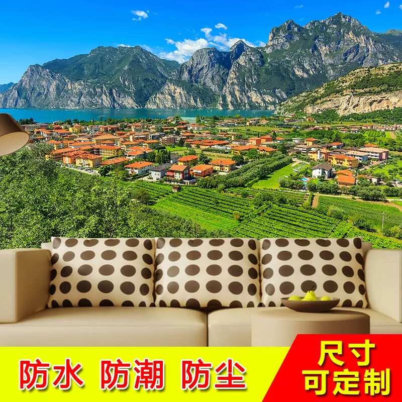 梵雅曼墙纸自粘风景画草原海报雪山峰森林树林贴画自然风光装饰墙贴壁画 F237 横版图 高60X宽90厘米