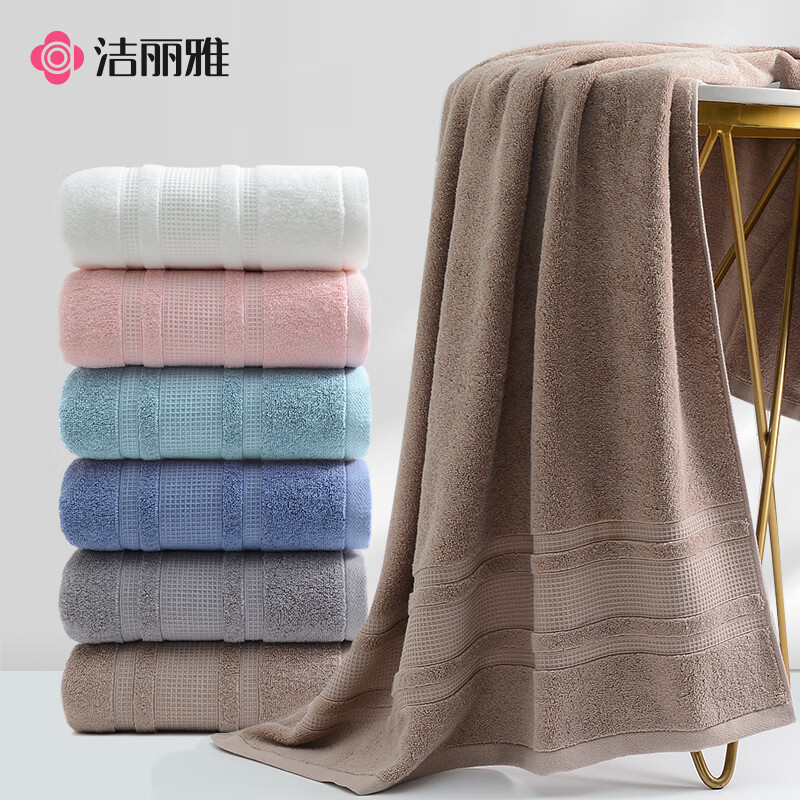 洁丽雅（grace）A类浴巾纯棉成人男士女生洗澡柔软吸水不掉毛大毛巾全棉裹巾 绿色