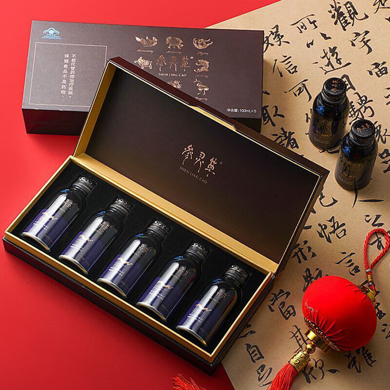 【顺丰】江中参灵草牌西洋参灵芝蝙蝠蛾拟青霉口服液 瓶装礼盒增强