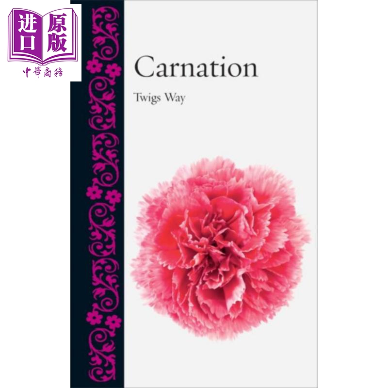carnation botanical series 英文原版  康乃馨 twigs way