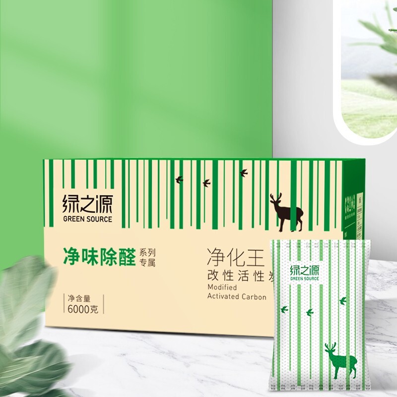 绿之源 净化王去甲醛新房装修除甲醛改性活性炭新房汽车除味去异味炭包 强化除醛丨治理60平方丨6000g