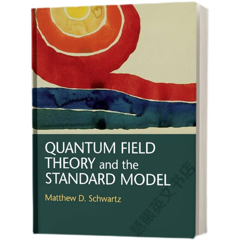QuantumFieldTheoryandtheStandardModel量子场论标准