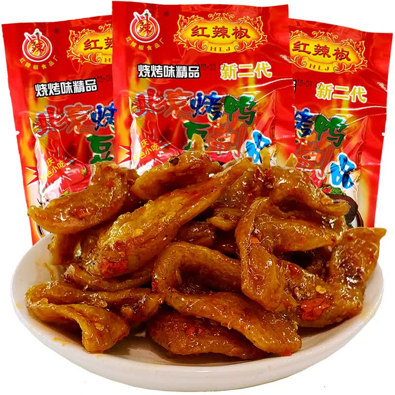 红辣椒北京烤鸭辣条8090后90后童年儿时怀旧零食甜麻辣休闲食品小时候