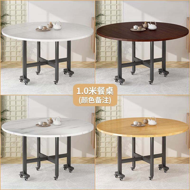 槿赋折叠餐桌家用三折叠圆桌酒店餐桌转盘饭店小户型折叠免安装折叠