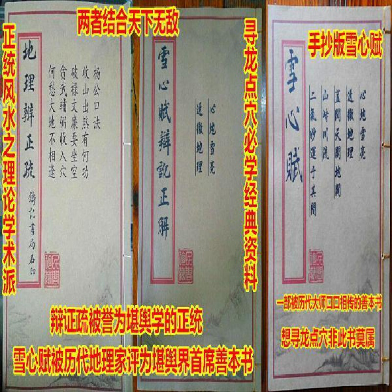 京东图书文具 2020-10-07 - 第9张 | 最新购物优惠券 京东图书文具 2020-10-07 - 第9张 | 最新购物优惠券