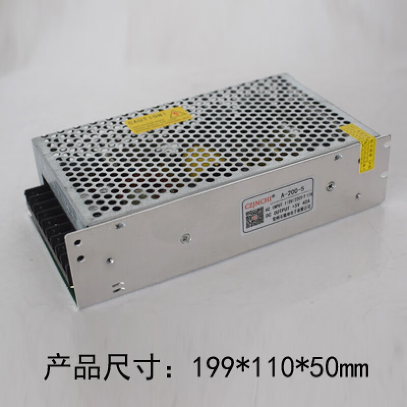 2v4.5v300w常州显示屏开关电源变压器a-200w-5 200w5v40a