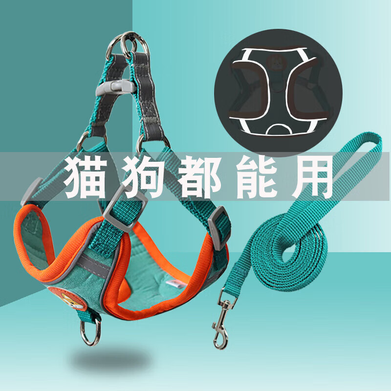 茨格曼狗狗牵引绳狗绳遛狗绳胸背带套装L码小型犬泰迪比熊小狗牵狗绳子