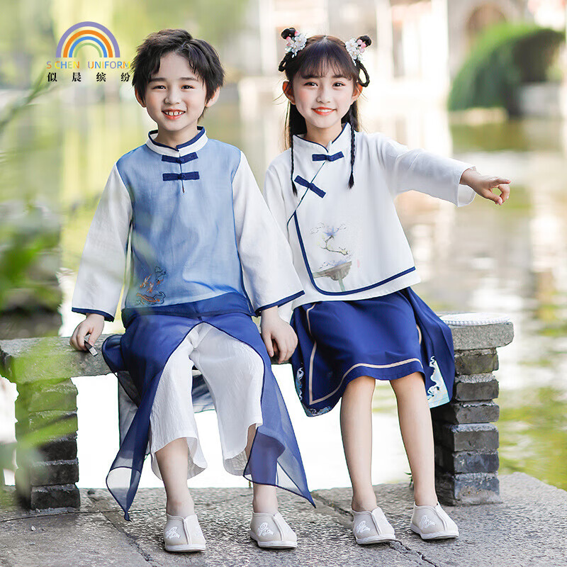 似晨缤纷儿童汉服秋长袖古装男女童中秋演出服中国风班服唐装 飘逸少年120高性价比高么？