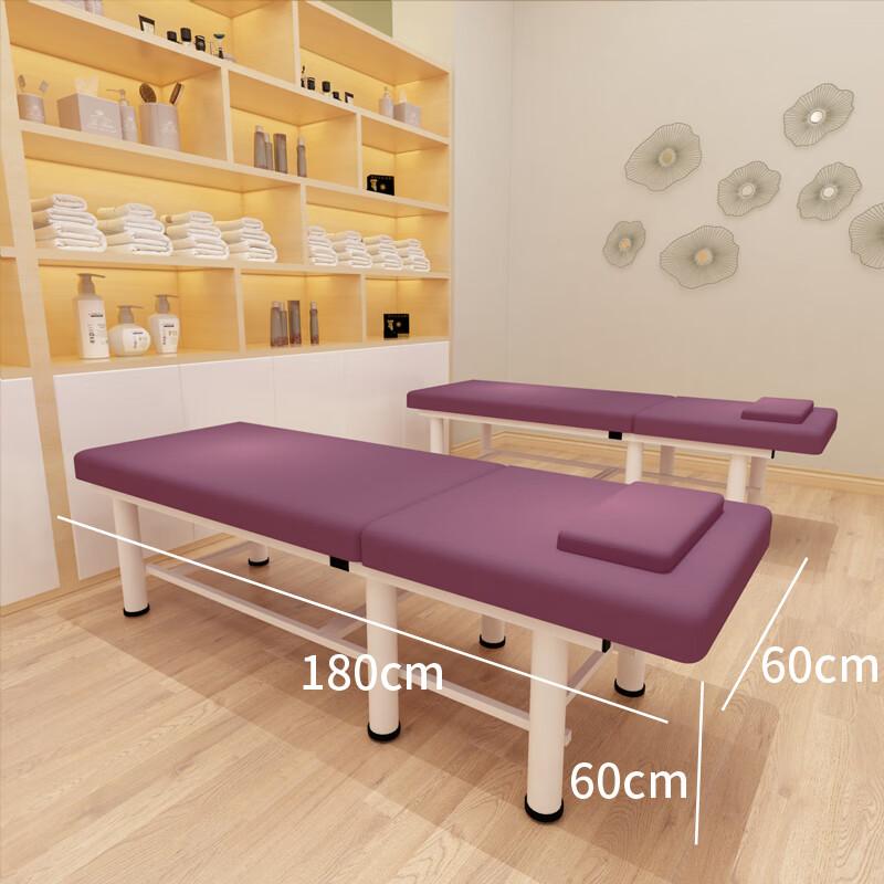 崖工美容床美容院专用全套折叠中医推拿按摩床带洞艾灸理疗床家用 180*60*60方头紫色送置物板
