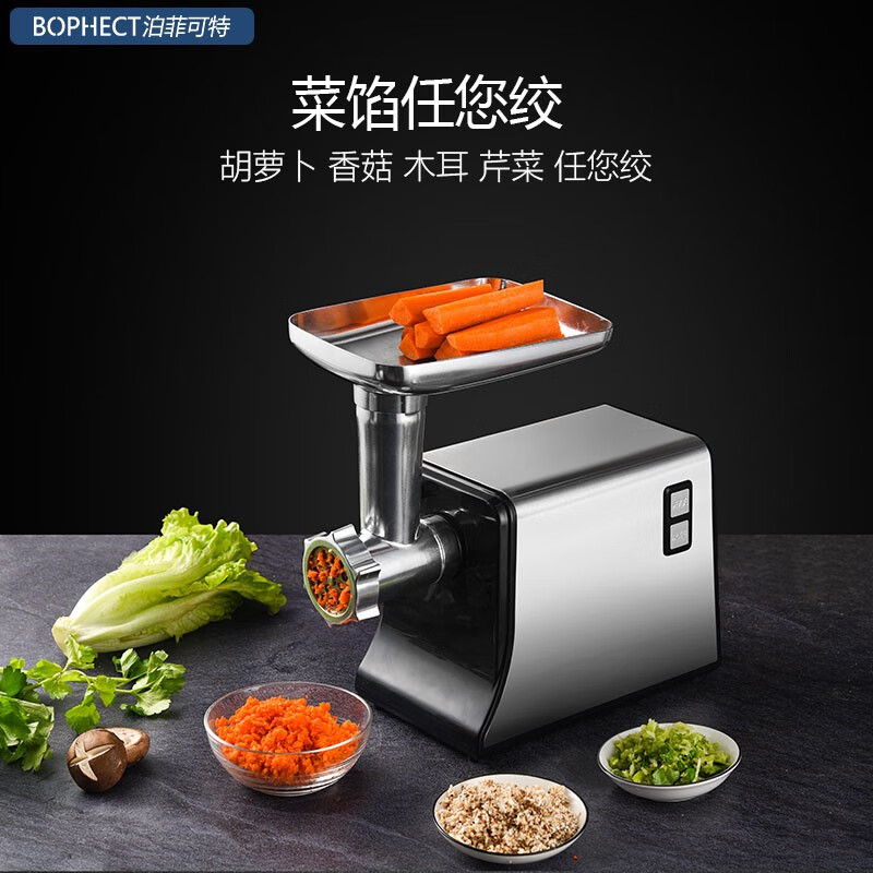 灌肠机排名前十名品牌,这10款高效省时,轻松打造美味灌肠-图片9