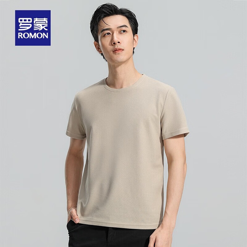 罗蒙（ROMON）华夫格短袖t恤男圆领夏季新款中青年时尚休闲T恤衫 米驼 175高性价比高么？