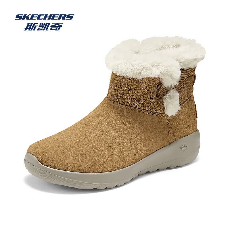 斯凯奇（Skechers）女士秋冬中帮雪地靴防滑柔软舒适锁温时尚经典减震回弹保暖 栗色/CSNT 35.5