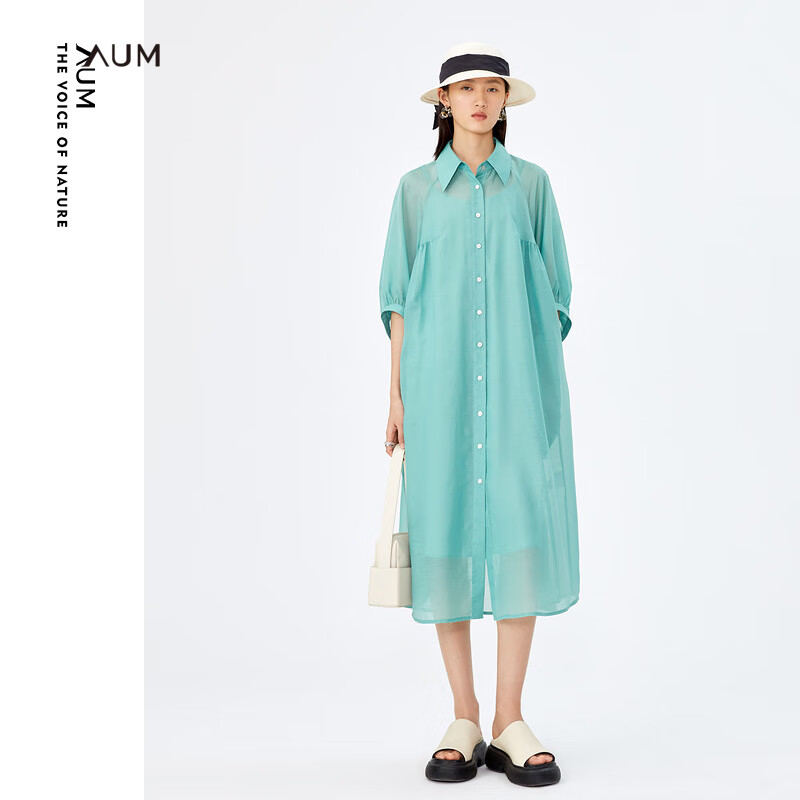 噢姆（AUM）【輕透系列】AUM噢姆夏新款文藝襯衫連衣裙氣質(zhì)藍(lán)綠色氣質(zhì)長(zhǎng)裙 綠色 S