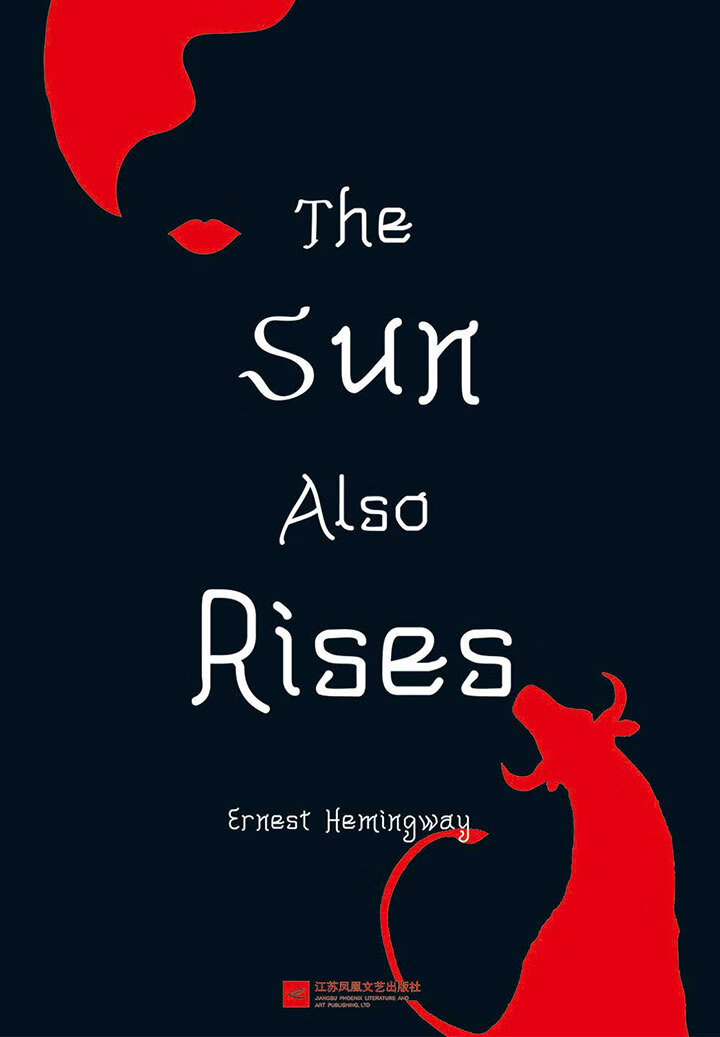 the sun also rises(english edition)