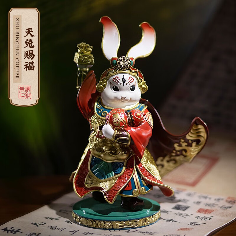 【朱炳仁】品牌装饰摆件：价格、销量走势及购买指南|装饰摆件历史价格在线查询