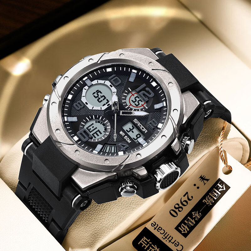 佰时顿(basid)【开学礼物】手表男初中高中学生青少年户外运动电子