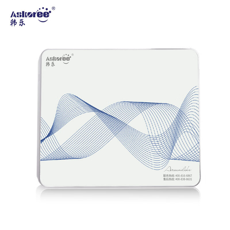 askoree韩乐(askoree)家用厨房净水器 五级过滤不带电无废水无桶出水