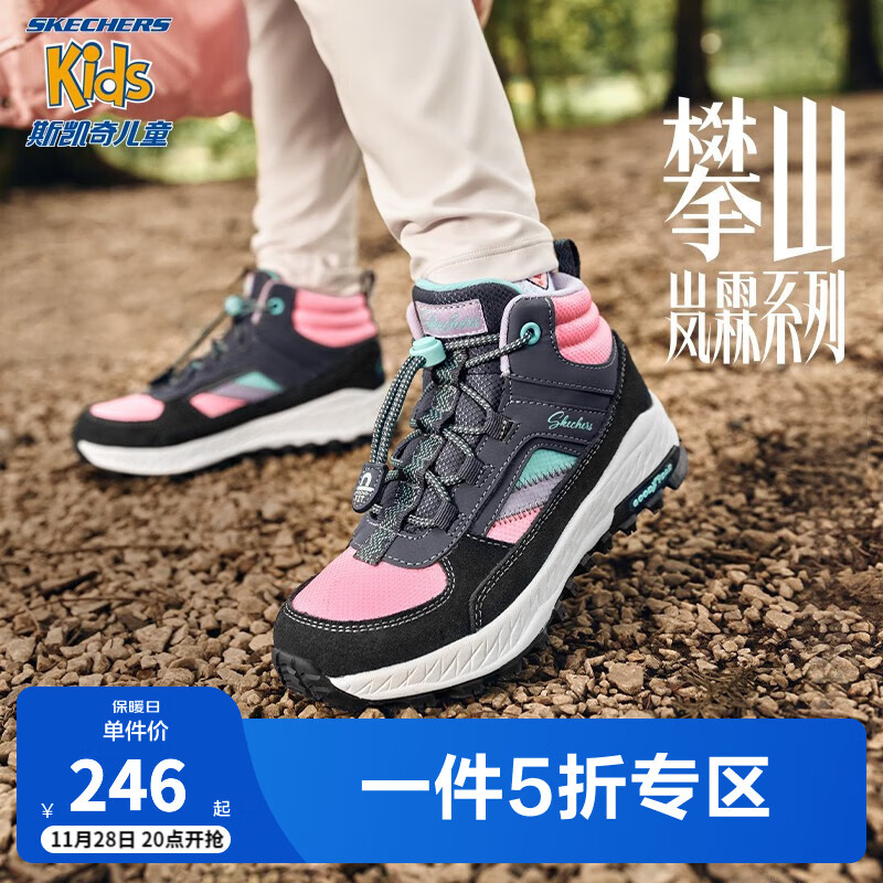 Skechers˹����ͯЬ��ͯѥ��Ůͯ��Ь����ˮ��ĥŮ��ͯ�˶�Ь��ѥ302949LC ��ɫ/���ɫ/GYMT 32��